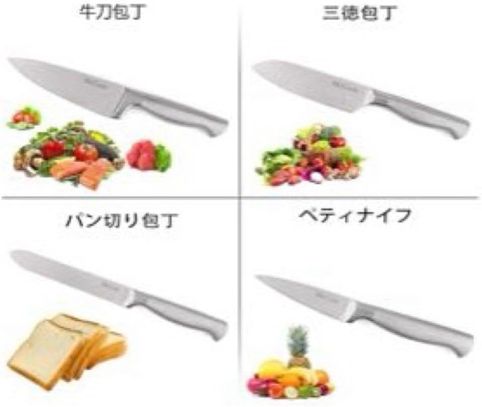 【新品】包丁セット ステンレス 包丁立て付き 多機能 ブラウン 包丁セット ステンレス 包丁立て付き 多機能 ブラウン 包丁セットの